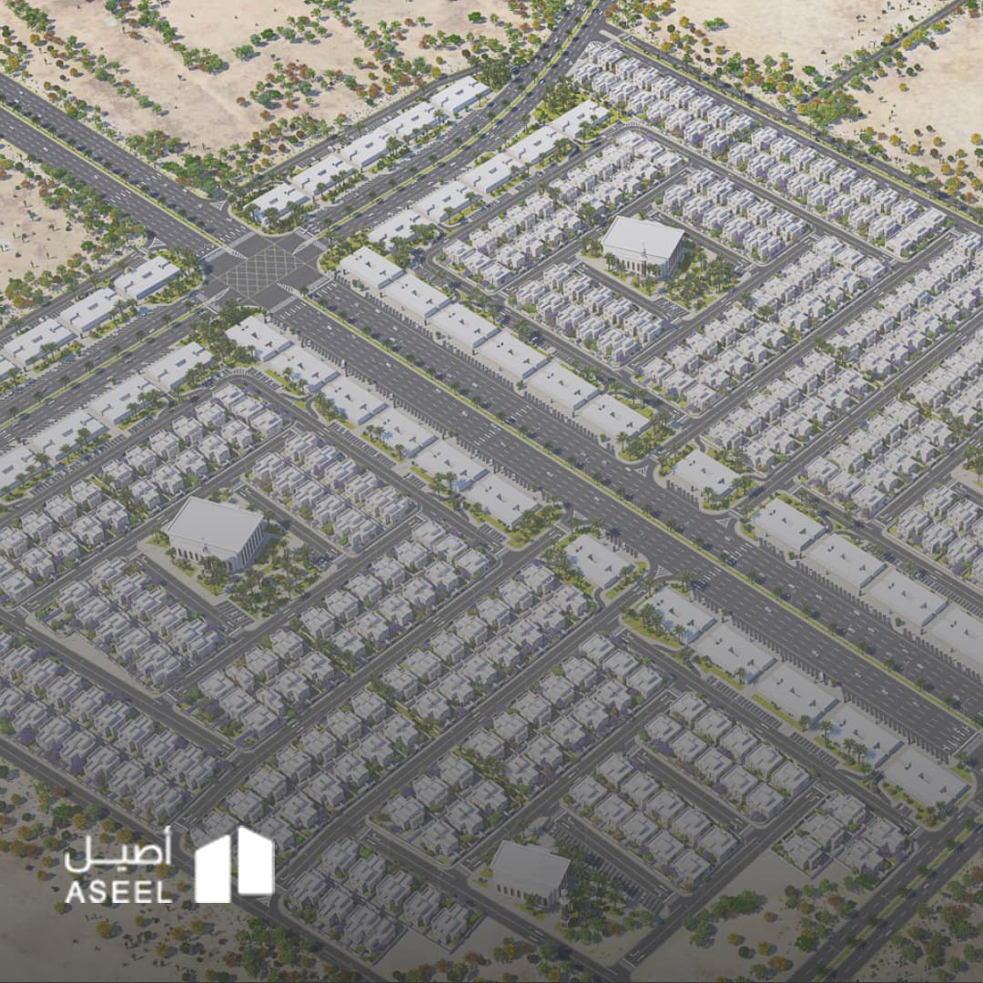 Aseel | NOMW Al Ahsa Real Estate Fund